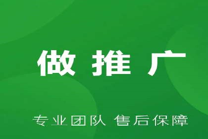 探索百度信息流广告的投放效果评估